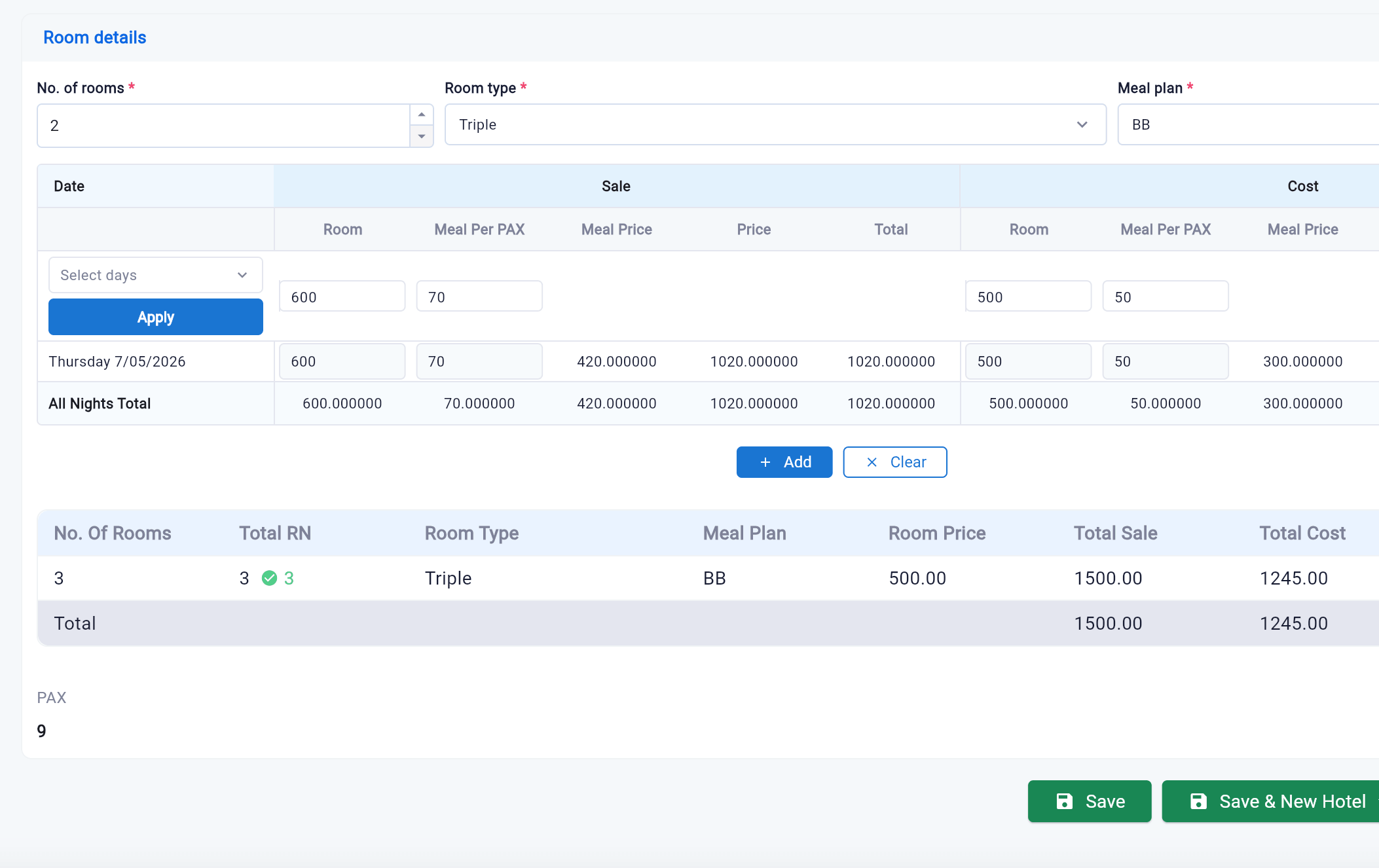 Custom room pricing